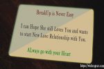breakup images quotes